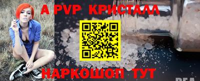 героин Новокубанск