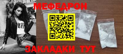 героин Новокубанск