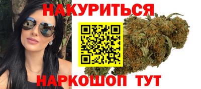 героин Новокубанск