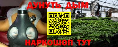 герыч Новозыбков