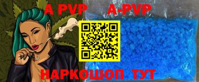 героин Новокубанск