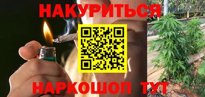 герыч Новозыбков