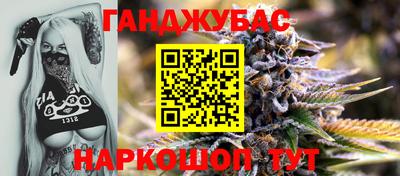 герыч Новозыбков