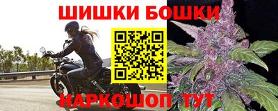 герыч Новозыбков