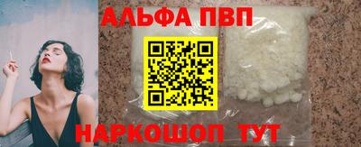 героин Новокубанск