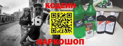 герыч Новозыбков