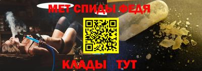 героин Новокубанск