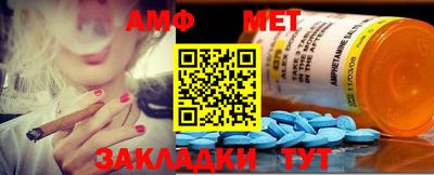 прущие крисы Новодвинск