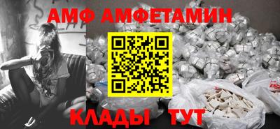 героин Новокубанск