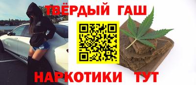 герыч Новозыбков